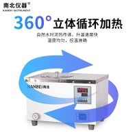多規(guī)格多用途水浴槽水浴鍋HH-1數顯恒溫水浴鍋