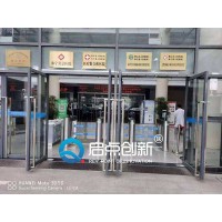 廈門(mén)小區(qū)八閩碼核驗(yàn)測(cè)溫一體機(jī)數(shù)字哨兵查驗(yàn)核酸+疫苗