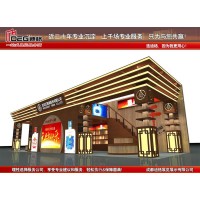 提供2023年第109屆深圳糖酒會(huì)特裝展臺(tái)搭建